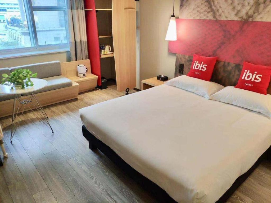 Отель Ibis Shenyang North Station Экстерьер фото
